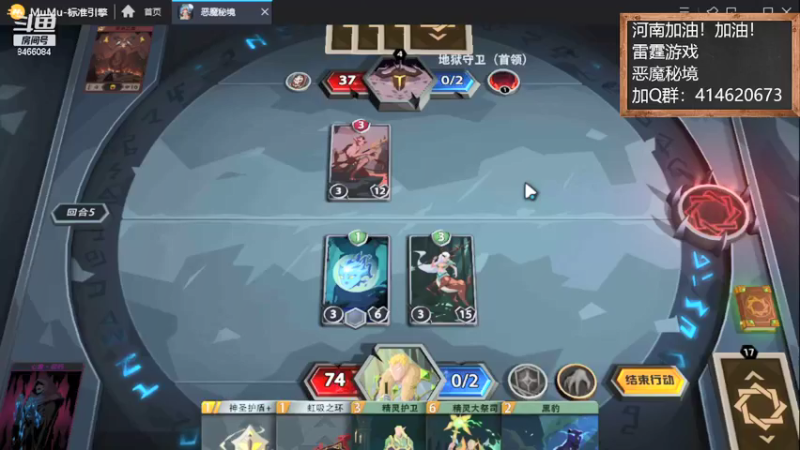 【2021-09-03 17点场】云海青山先生：恶魔秘境！一起来探险！