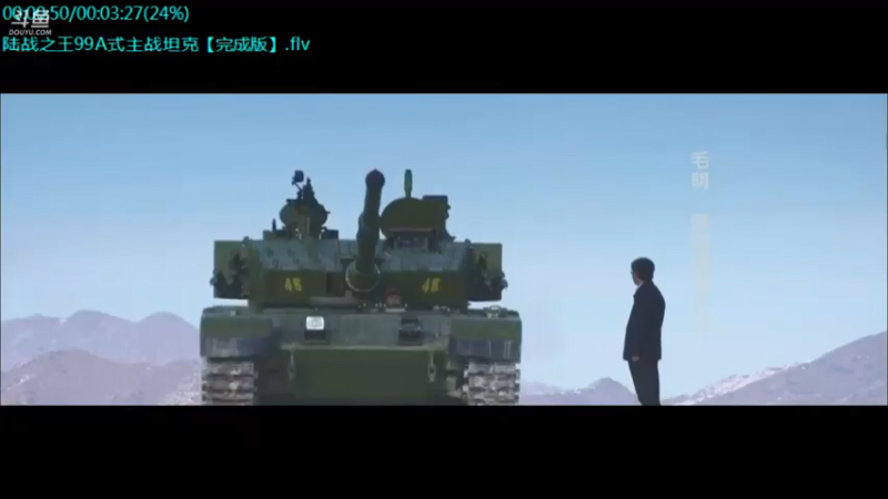 【2021-09-03 14点场】了不起我的国：解放军战力最强兵种： 炊事兵