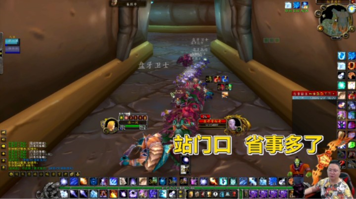 魔兽TBC怀旧服：站围栏门口就想吃经验？双开升级要注意这个地方