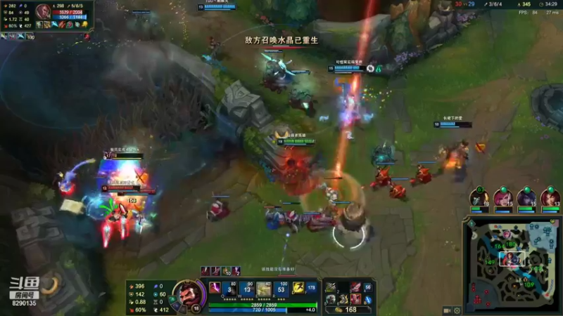 【2021-09-02 14点场】鹏亿i：黑科技玩家！