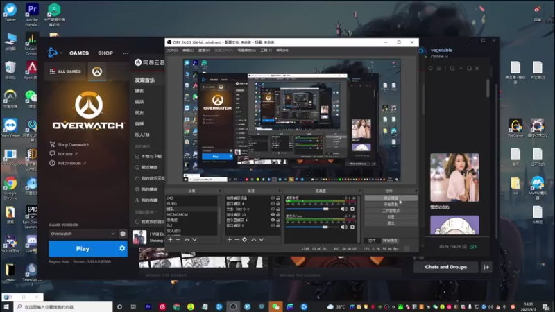 【2021-09-03 14点场】K118吗：ヅ哥在玩赤继的東西ぺ