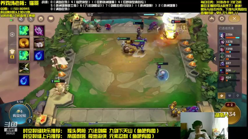 【2021-09-03 14点场】不太纯洁的Ccj：时空裂痕帝国旋转秒杀流卡特！