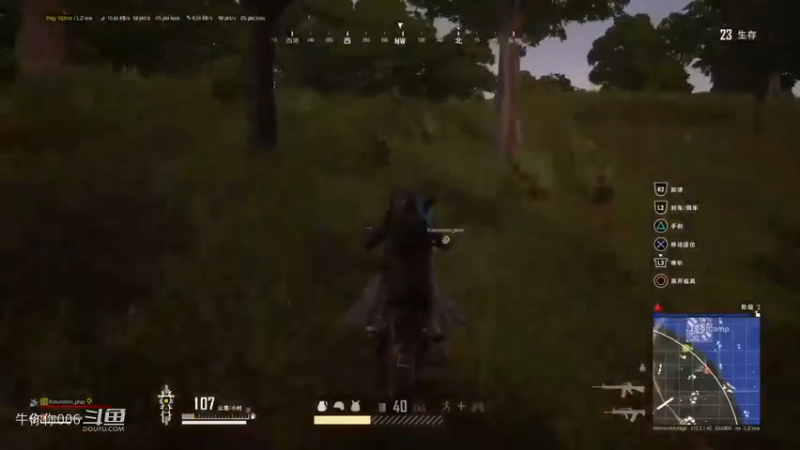 哇哦(?◇?) 这才是实战中你的真实水平202182710绝地求生 PUBG【PS4＆Xbox】吃鸡！