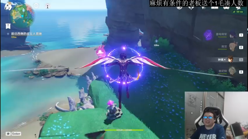 【2021-09-02 22点场】FC老弊：几个月没玩的新手