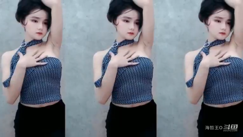 灵曦舞蹈秀1，点赞投币，有惊喜