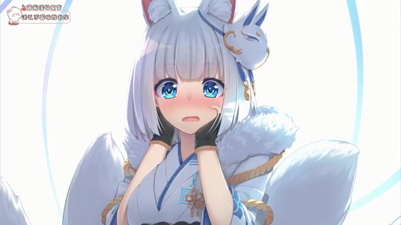 【2021-09-02 17点场】昔恩小姐姐：绝地小甜甜~