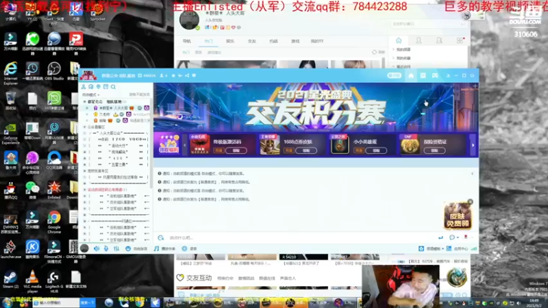 【2021-09-02 14点场】正版人头大哥：[人头大哥]战争雷霆陆战街机娱乐教学