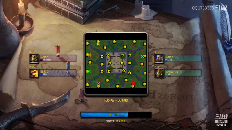 被老外猥琐了！卧槽！1V3混战美服！ffa