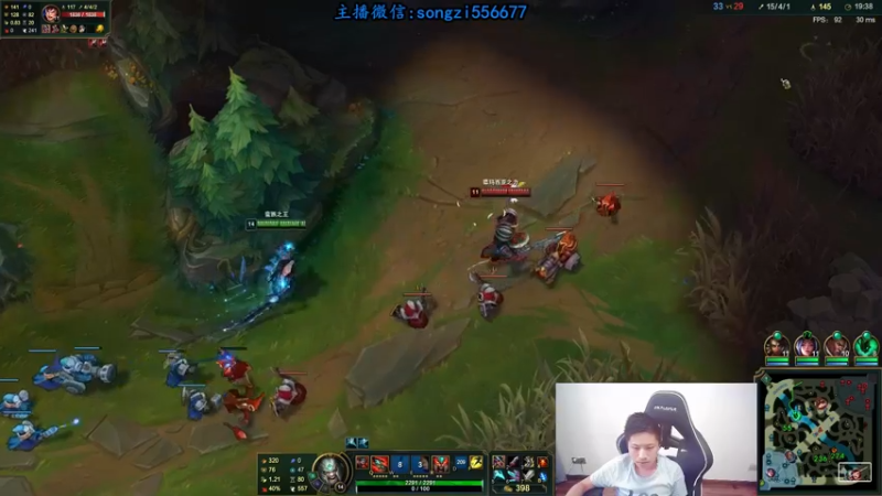 【2021-09-03 07点场】douyu丶松子：蛮王:版本T0 选到=包赢