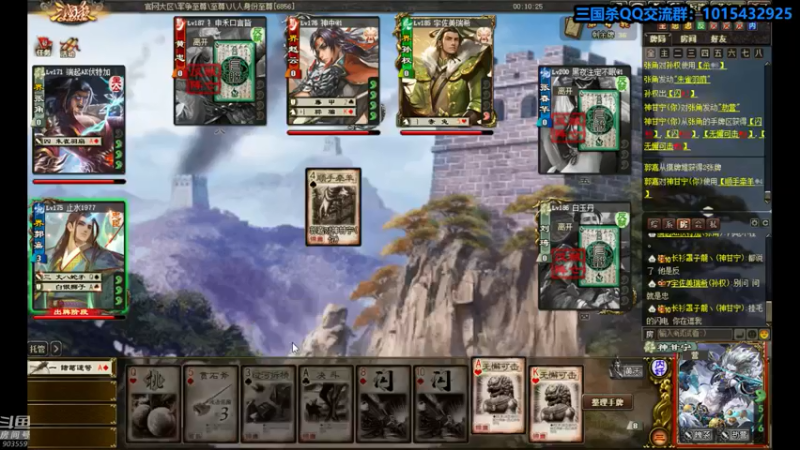 【2021-08-24 10点场】南蛮王丶：爽朗的秋天