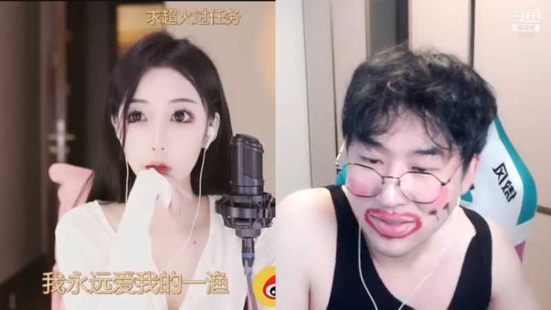 【2021-09-02 21点场】最强皇童王丽农：这该死的魅力呀~~~