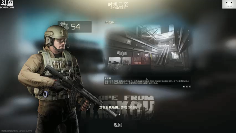 【2021-09-03 12点场】TAT大白：今日双倍亲密度+双倍上限。