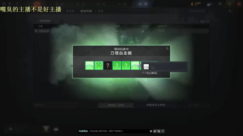 【2021-09-03 16点场】华府丶csy影：新赛季新征程！ 5532877