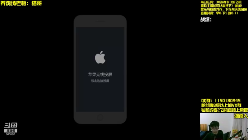 【2021-09-02 19点场】不太纯洁的Ccj：金牌搭档她是潇老板！