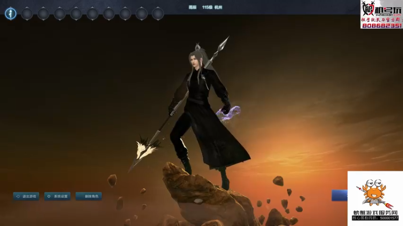 【2021-09-02 18点场】燕徊硯：来来来，喂公子们吃饼！