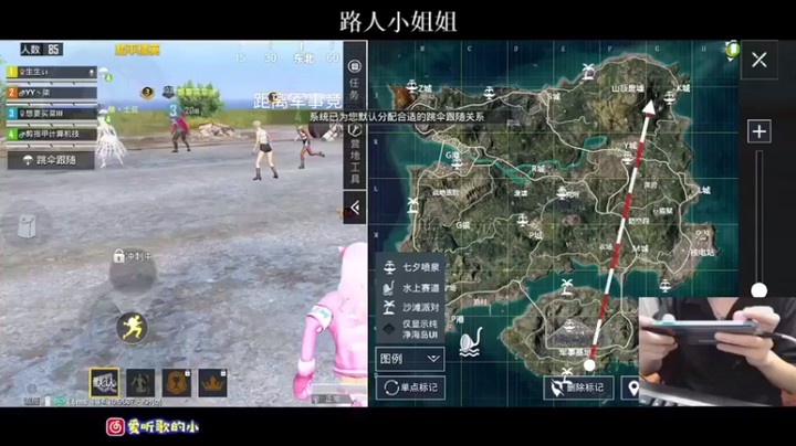 【小妖洋】12杀惜败，这波没听出雷，失误了