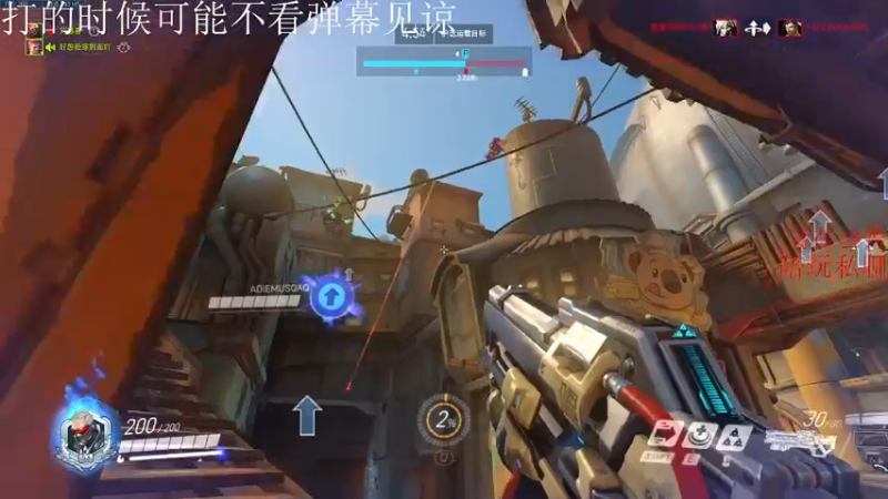 【2021-08-29 00点场】XINA呀：闭嘴！瞄准！头！