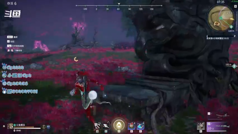 【2021-09-03 01点场】Cpt小醒目：醒目:小播一下