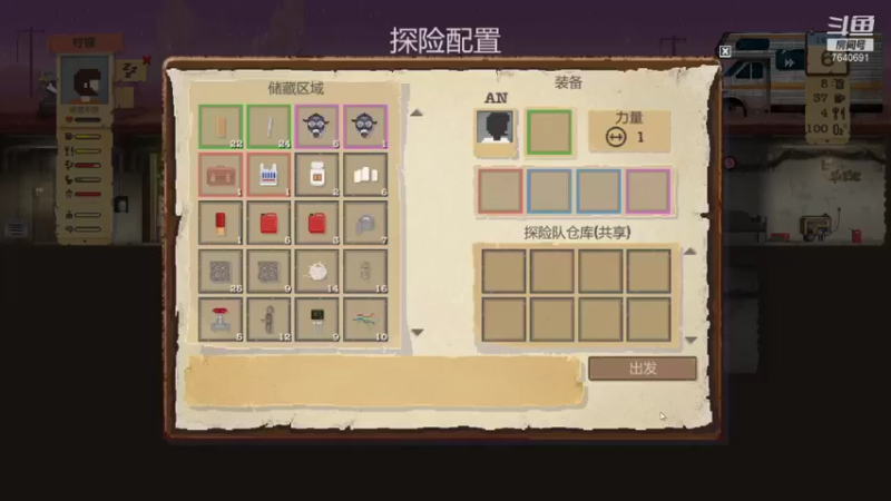 【2021-09-03 01点场】精选海鲜味儿：海鲜：俺海鲜必不可能被打脸！