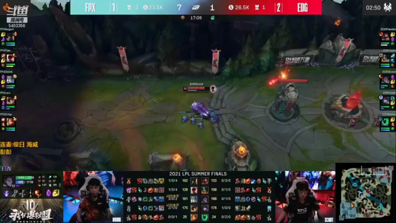 【2021-09-02 21点场】解说雨童：解说雨童：LPL二路解说