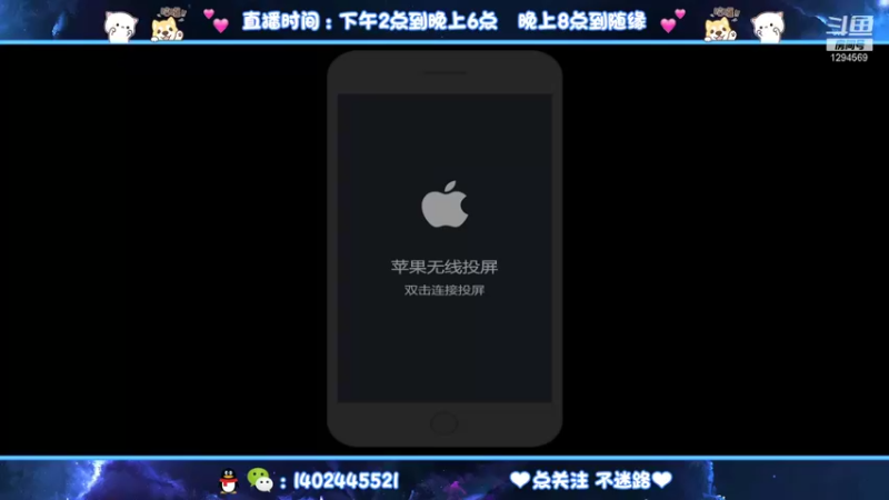 【2021-09-03 18点场】毕竟是柚子：挑战赛艾琳小国标！
