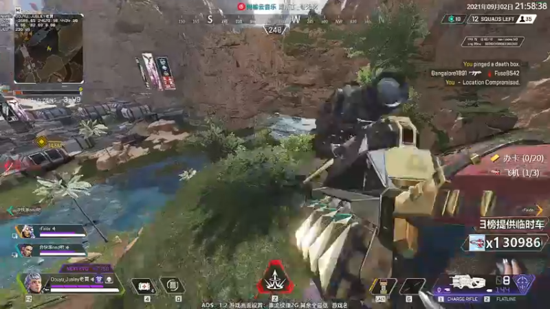 【2021-09-02 21点场】Jusley：【Jusley·老贾】5万杀千万伤害大师