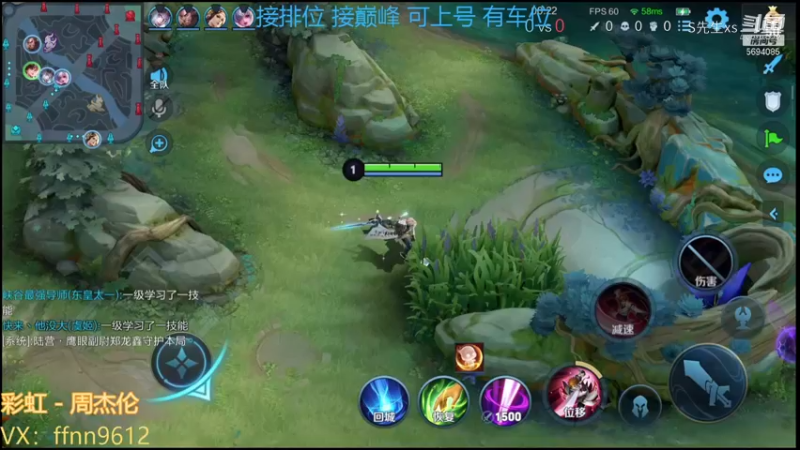 李白:请大家认准我叫李白 而不是李黑