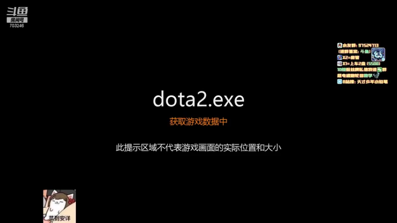 【2021-08-31 13点场】小铅笔HB：仅此一家的独特蓝猫