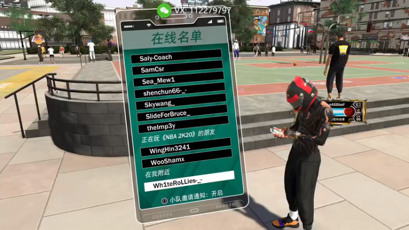 【2021-09-01 22点场】Fucuxxx：玩会正代NBA2K20。