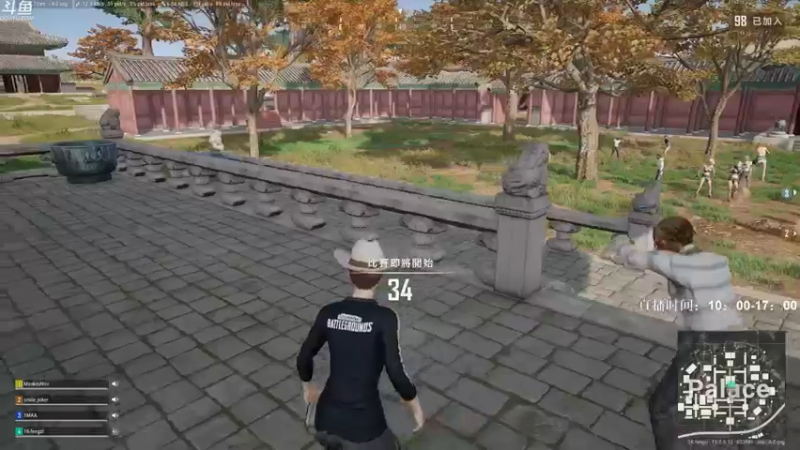 【2021-09-03 13点场】Happy丨疯子：疯子：10点到下午5点直播