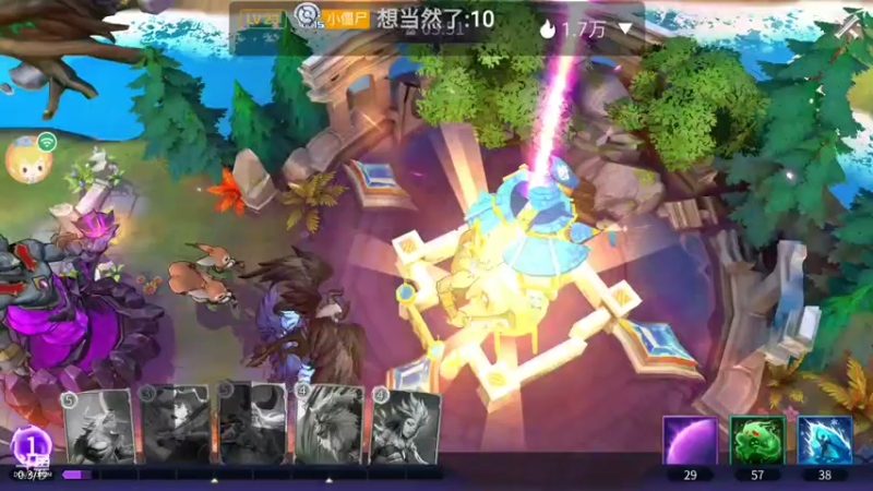 【2021-09-03 09点场】瑾萱吖丫：魔王与征服观看领碎片钻石