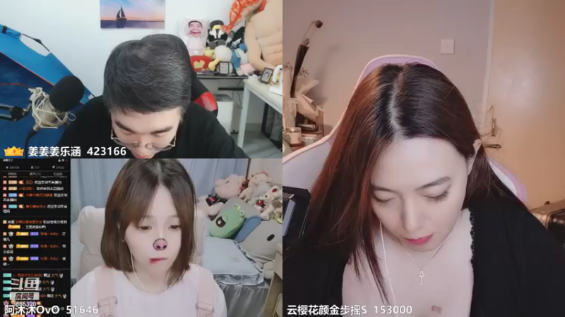 【2021-09-03 02点场】云樱花颜金步摇S：双倍，愿神明偏爱，一切如故