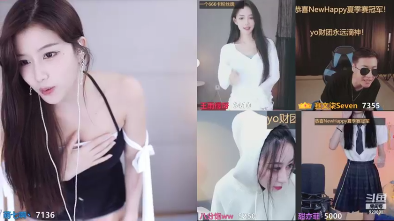 【萌七啊丶 舞蹈】09-02 22:38