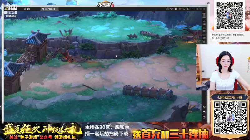 【2021-09-03 16点场】天仙老婆呀：永劫有车位哦~