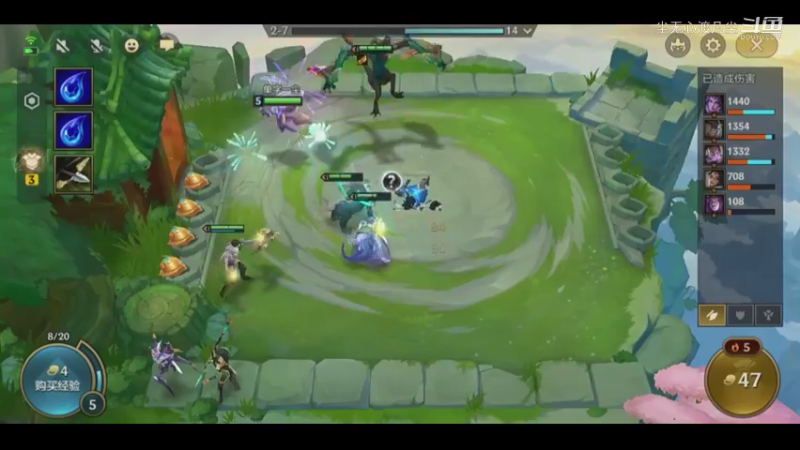 二连鸡：六仙三换真的强！【尘无心】中上