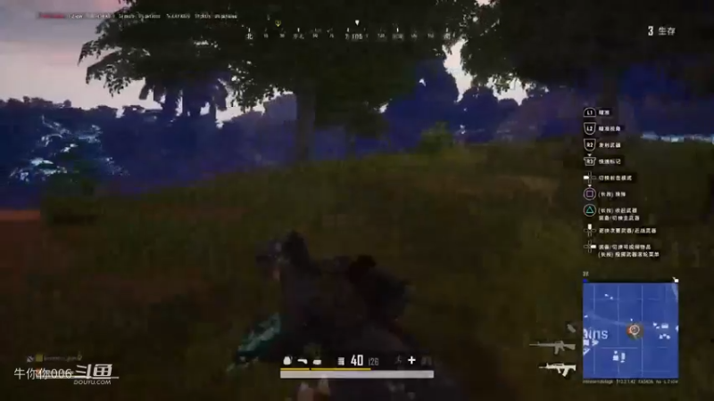 破案了   这才是实战中你的真实水平202182720绝地求生 PUBG【PS4＆Xbox】吃鸡！