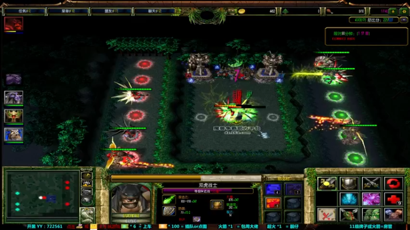 【2021-08-31 00点场】月月丶鸟cc：【鸟】每天带你玩转风格不同的RPG~