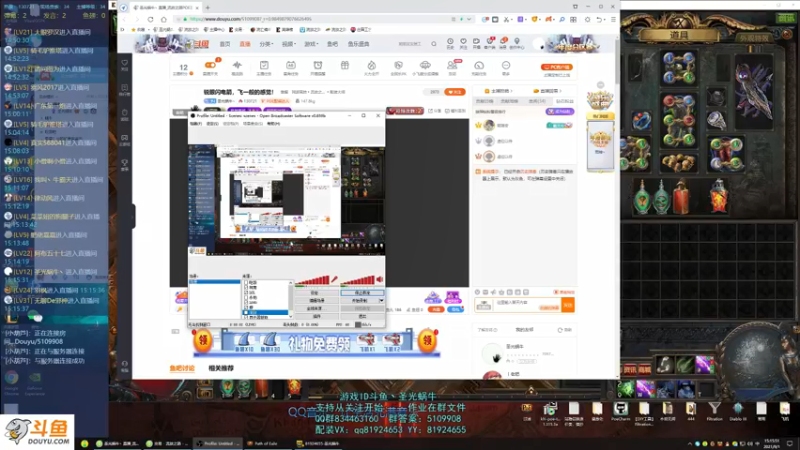 【2021-09-01 15点场】圣光蜗牛丶：赛季最强召唤头开始复制了~