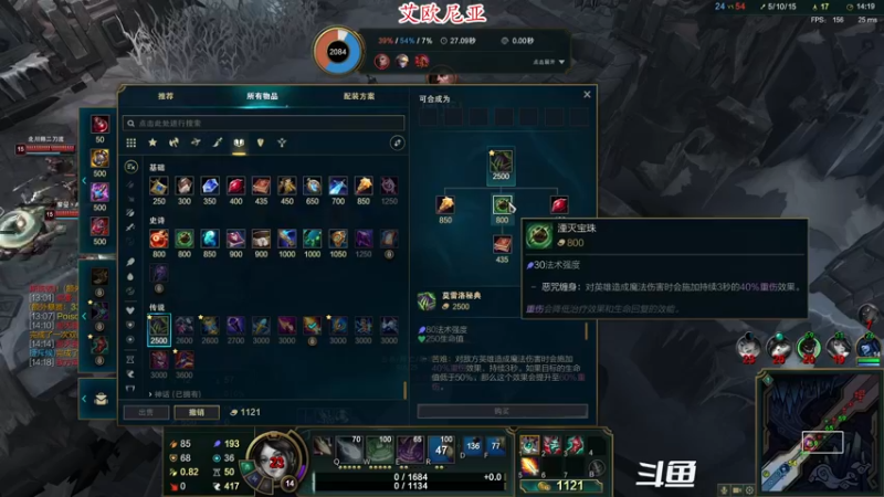 【2021-09-03 15点场】小泡芙元气满满：网瘾少女的游戏日常