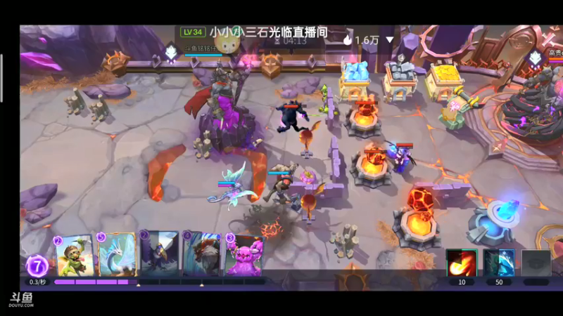 【2021-09-03 20点场】铭铭仔仔：《魔王与征服》火爆来袭