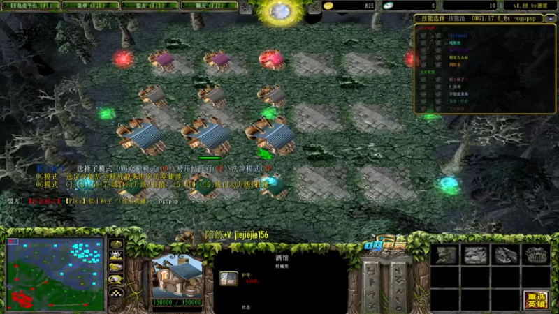 肖璐s：8-2屠夫，快速解决，这把没什么好犹豫的