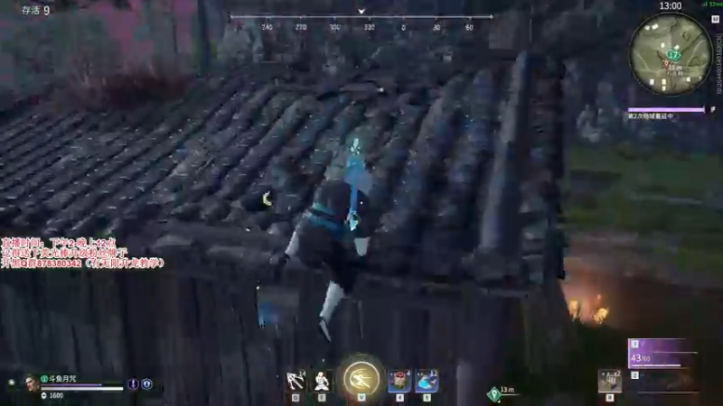 【2021-09-03 14点场】丶月咒：【月咒】天人榜国服火男单排！