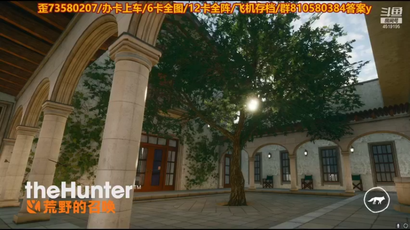 【2021-09-02 20点场】西门缺油：热度上3万,露脸~!
