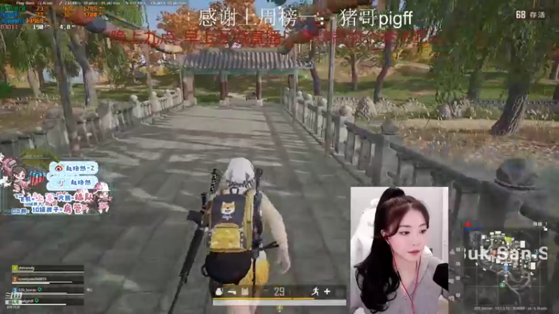 【2021-09-02 09点场】小小蕾OwO：小小蕾：手雷今天满月啦啦啦啦啦