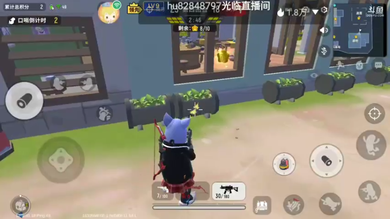 【2021-09-02 14点场】瑾萱吖丫：香肠派对冲分！