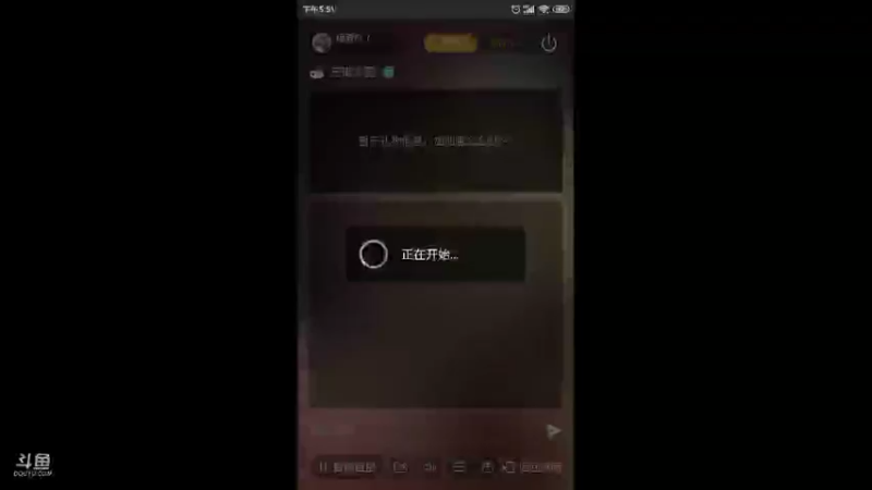 【2021-09-03 17点场】瑾萱吖丫：无悔入华夏！