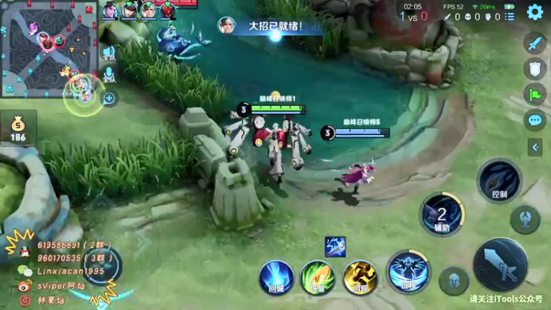 【2021-09-03 21点场】sViper丶阿灿：阿灿：2399怒冲2400分！！！