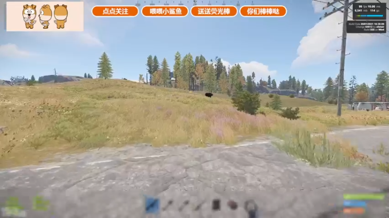 【2021-09-03 20点场】GY阳哥：斗鱼 702151