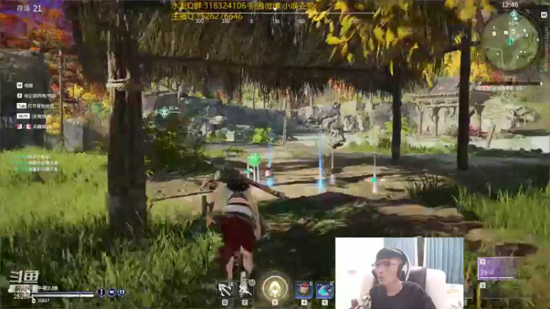 【2021-09-03 20点场】douyu小焕：冷静 冷静 冷静！