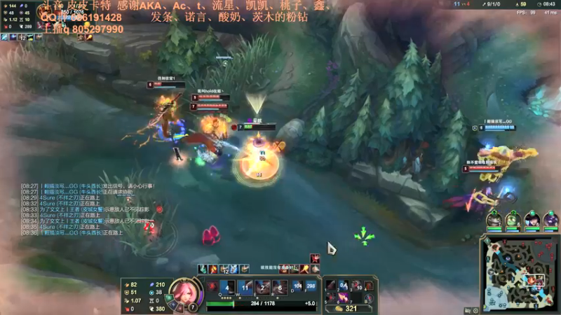 【2021-09-02 23点场】皮皮卡特儿：大招秒叠征服者！卡特无敌上分教学